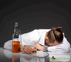 Алкохолизмът
