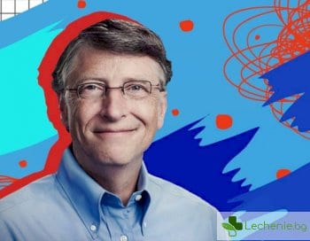 5 неща, които най-успешните като Бил Гейтс и Джеф Безос правят през уикенда
