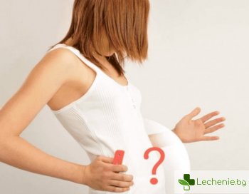 Фалшива бременност - заблуда на разум или на тяло