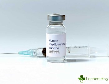 Ваксината срещу човешкия папилома вирус защитава мъжете от рак на гърлото