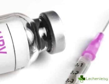 Как човешкият папиломен вирус HPV причинява рак на шийката на матката