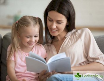 Хиперлексия – когато дете започне да чете преди да стане 2 г.
