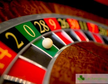 Как можем да преодолеем зависимостта от хазарта