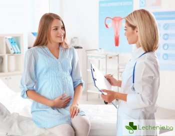 Хипогликемия при бременност - усложнения