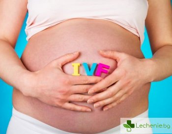 От какво зависи дали ще се стигне до забременяване след инвитро процедура