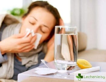 Как да избегнем настинка или грип ?
