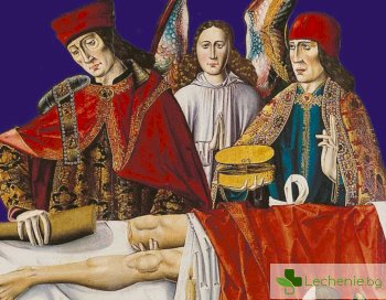 Средновековна медиицна - как е излгеждала