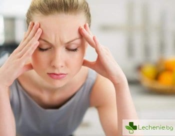 Проблемите при главоболието - как да ги решим