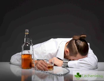 Алкохолизмът