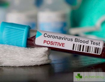 400 заразени с коронавирус до 2 седмици у нас, очакват от БЛС