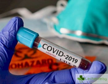 Противогрипен препарат от Япония лекува COVID-19 за 4 дни