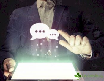 Кога изкуствен интелект ще смаже човека с аргументи