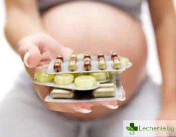 Аспирин при бременност - рискове и предупреждения