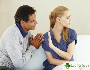 10 причини да не оставате приятели с бившия