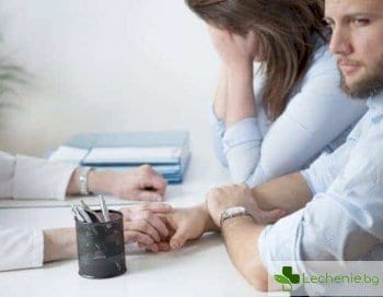 Безплодие без причина - овулация има, а бременност - НЕ