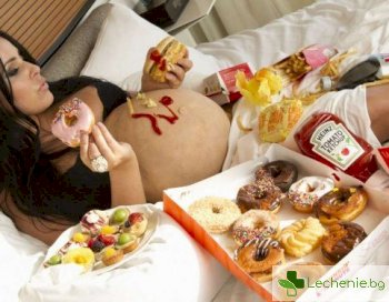 Мазното и сладкото през бременността съсипват здравето на деца, внуци и правнуци