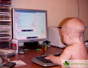Ето защо чатовете замениха общуването в реалния свят
