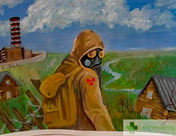 5 признака, че сте "дете на Чернобил"