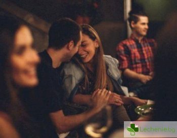 Кога обикновеният флирт се превръща в сексуално посегателство