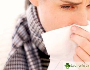 Ето как да излекувате грипа за по-малко от денонощие