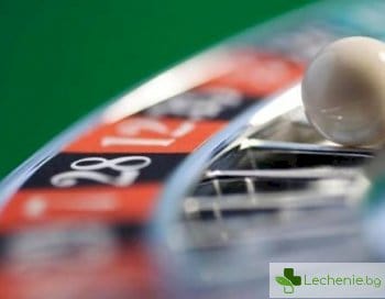 Защо хазартно зависимите изпитват удоволствие, и когато губят