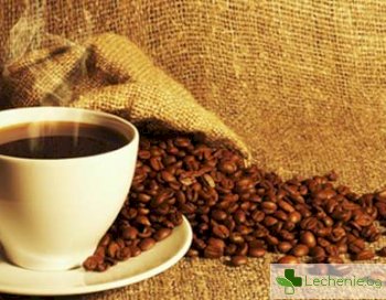 Намалява ли пиенето на кафе шансовете за зачеване