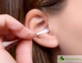 Опасни ли са клечките за уши?