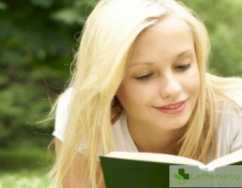 Как да получавате максимална полза от всяка прочетена книга