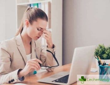 Защо възниква главоболие при работа на компютър
