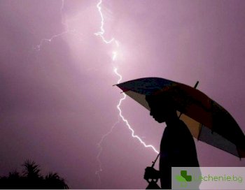 Какво чувства човешкото тяло, когато бъде ударено от мълния
