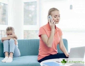 Защо децата усещат липса на майчина любов