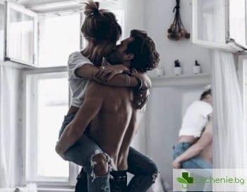 Как да не превърнете вашия мъж в импотент