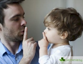 Защо мъжете не обичат да говорят за своите чувства