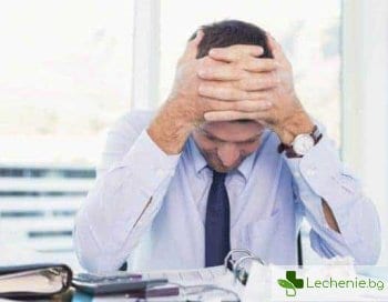 Навиците, които помагат за преодоляване на най-трудните моменти в живота