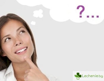 Страшно изненадващ метод за отслабване - чрез мислене