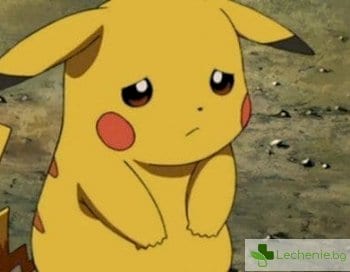 Pokémon Go помага страшно много при депресия и постоянна тревожност