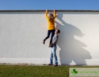 Как да се научим да приемаме помощ