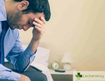 3 съвета за тези, които и представа си нямат какво да правят с живота си