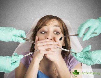 Повръщане на зъболекарския стол - проявление на фобия и как да се справим