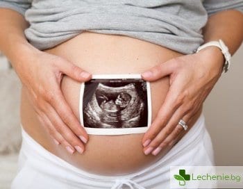 Защо е задължителна амниоцентезата по време на бременност?