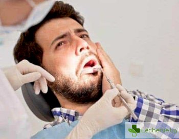 Грешки на зъболекаря при лечение на пулпит
