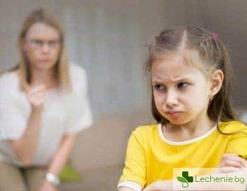 Защо децата не уважават собствените си родители