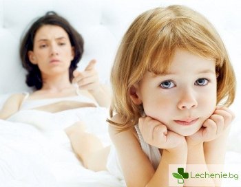 5 неща, за които не трябва да ругаете детето си