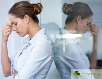 Топ 3 начина как по-лесно да преживяваме неприятните събития