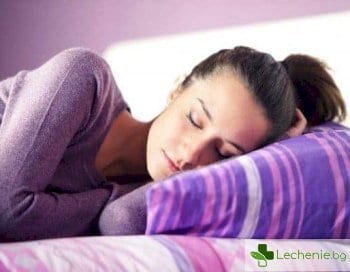 Защо е много важно за вашето здраве да спите настрани