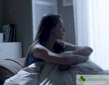 Какво се случва с мозъка ти, когато си легнеш в чуждо легло