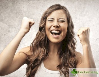 Топ 3 съвета за тези, които искат винаги да постигат целите си