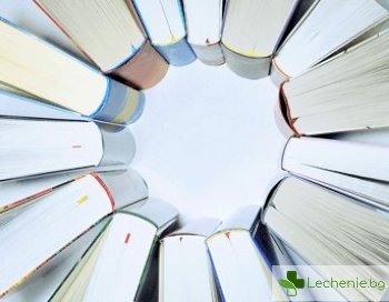 3 съвета за тези, които не обичат да ги съветват