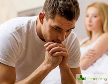 Топ 3 причини защо мъжете губят желание за секс