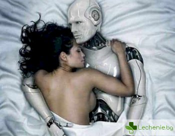 Великобритания въвежда пълна забрана на секс роботите